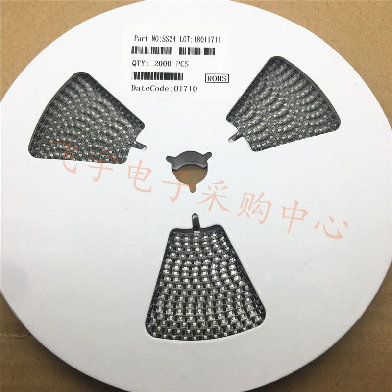 SS24 patch SR240 SMA 1 disc 2,000 = 110 yuan