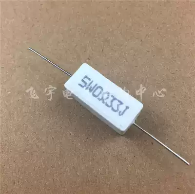 RX27 Ceramic cement resistance 5W 0 27R 0 33R 0 39R 0 47R Euro 5% Horizontal 100pcs