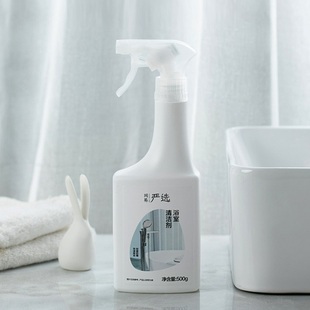 【网易严选】浴室多功能清洁剂快速去污