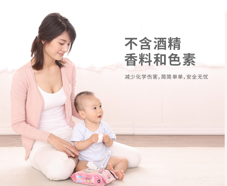 Dacco chúc mừng sinh nhật Sanyo em bé lau em bé sơ sinh khăn ướt dành cho bé