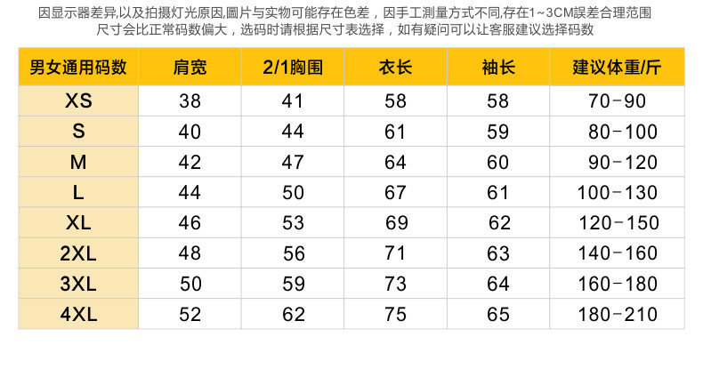 Sweatshirt femme - Ref 3214708 Image 9