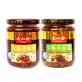 Dashanhe Mushroom Sauce 210GX2 Wuxiang+оригинальный комбинированный вегетарианский смесительный соус бибимбап соус рис соус