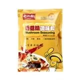  笊 愎 愎 厥 厥 厥 笊 笊 笊 454G Аромат 勰 笊 娲  