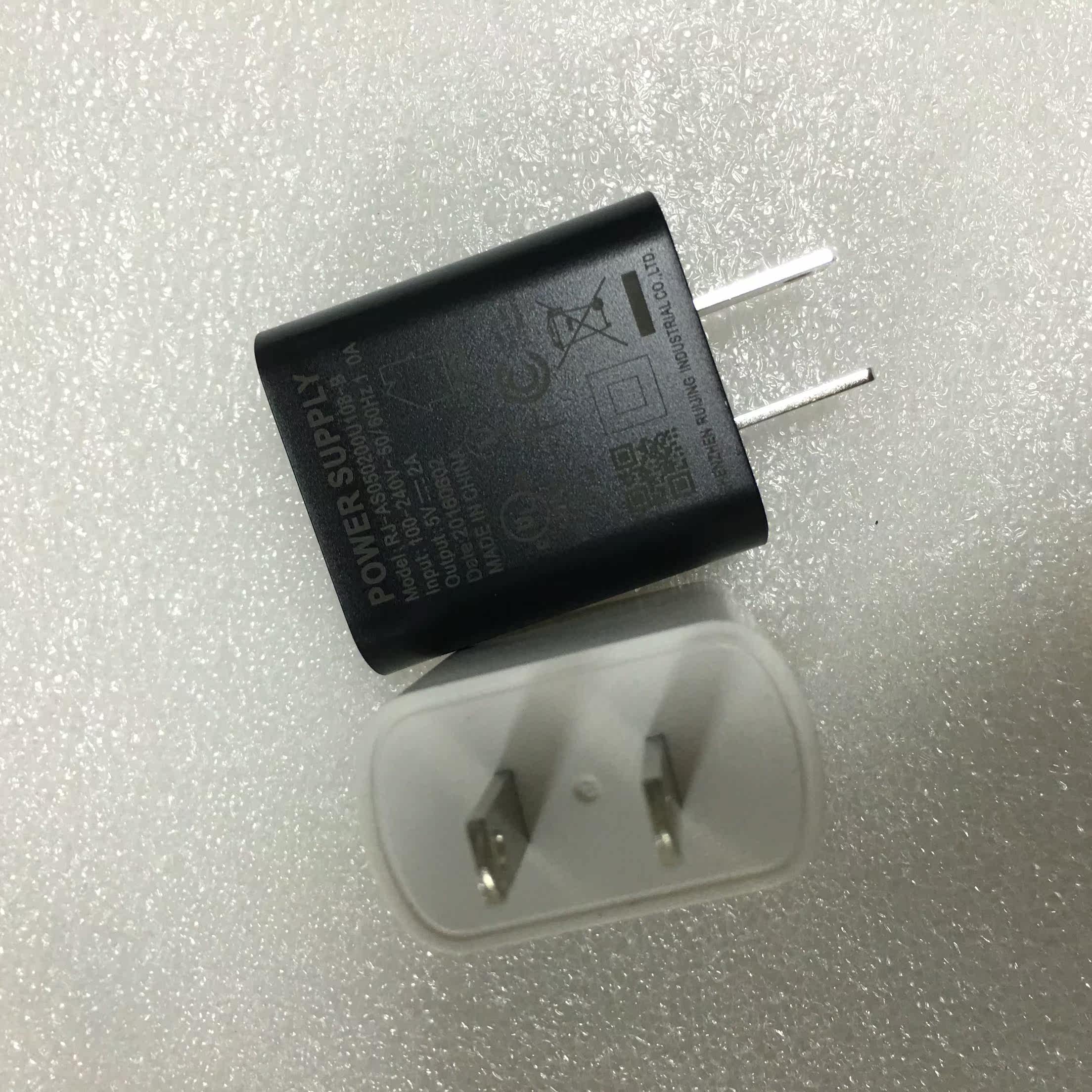 chargeur - Ref 1298532 Image 10