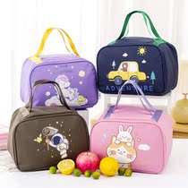Special waterproof oil-proof large-capacity insulated lunch box for primary school students children with meal kit and handbags for handbags