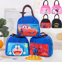 Primary school student lunch box Cute Cartoon Children Handbag Lunch Canvas Lunchbox Lunch Bag With Dinner Small Hand Carrying Bag