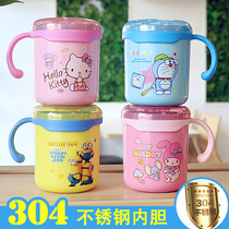 Cute Cartoon Kitty Children Home Drink Water Cup Baby With Lid Handle Mouth Cup Kindergarten 304 Stainless Steel Cup