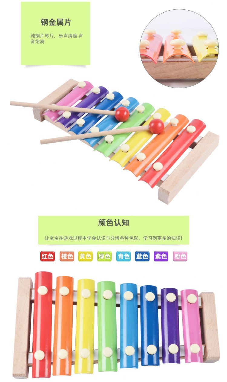 Quãng tám của trẻ gõ gõ piano gõ gõ nhạc cụ gõ piano bằng gỗ 1-2-3 tuổi giáo dục sớm đồ chơi trí tuệ chuông cổ tay cho bé