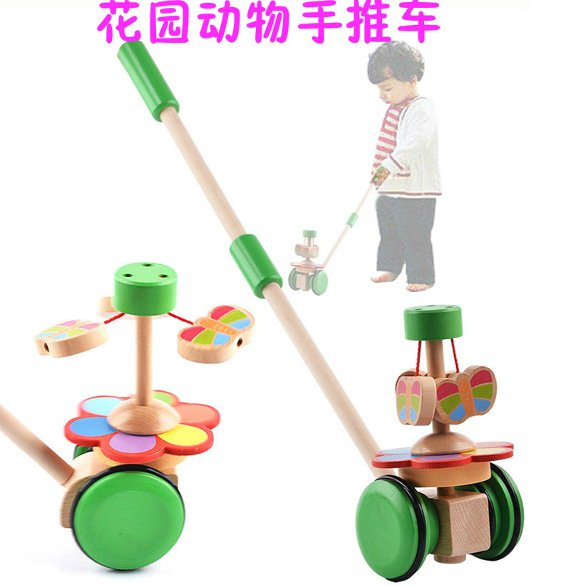 Cartoon Animals Learn Walking Trolleys Toys Babies Learn 0-1-2-year-old Children's Wood Single Rod Pushback-Taobao