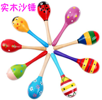 Solid Wood Made Baby Hand Rocking Bell Mid Sand Hammer Sandball Children Sandball Music Baby Sandegg Musical Instrument Puzzle Toys