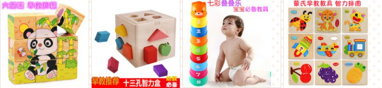 Trẻ em castanets nhạc cụ động vật bảng nhanh chóng Dụng cụ Orff 0-1-2 tuổi bé giáo dục sớm âm nhạc đồ chơi giáo dục đàn đồ chơi cho bé