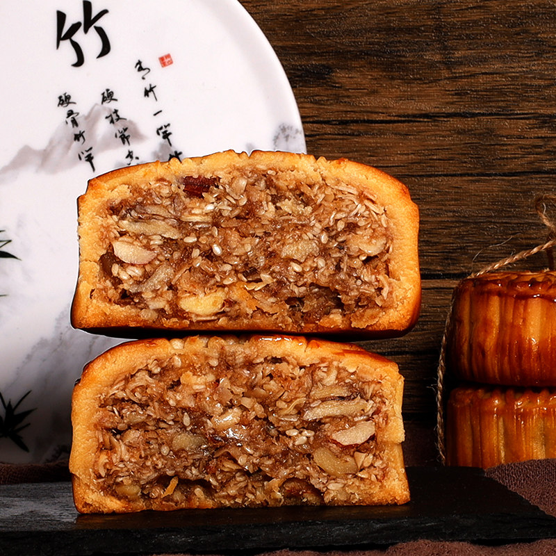 Guangdong Co-emperor Golden Leg Five-jen Ham Moon Cake Old Traditional Bulk Guangzhou Guang-style Mid-Autumn Festival Crisp Leather Authentic