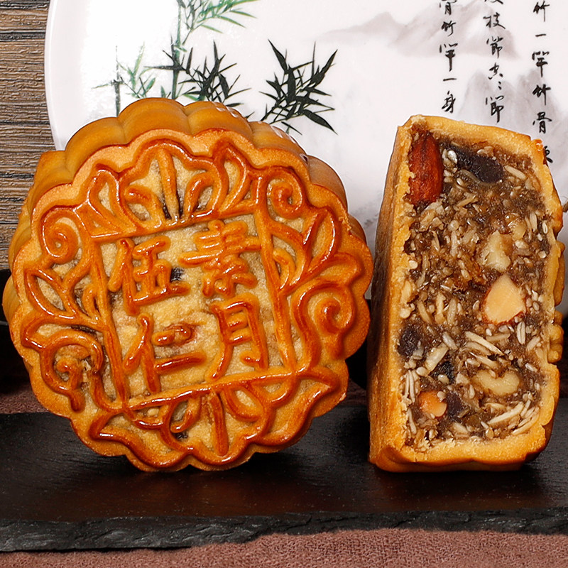 Cantonese wine family Zengxin Wuren Mooncake Guangzhou Guang-style Bulk Traditional Chinese Mid-Autumn Festival Multi-taste Zheng Zongdae