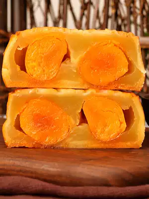 Guangzhou Emperor Emperor Restaurant Double yellow white Lotus Seed Yolk Big Moon Cake Bulk Cantonese multi-flavor old-fashioned traditional snacks