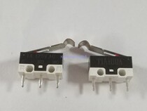 COMPUTER mouse switch 3 feet with pressure rod fretting smart door lock TOOTH dust door lock TIAIHUA pressure handle length 15MM