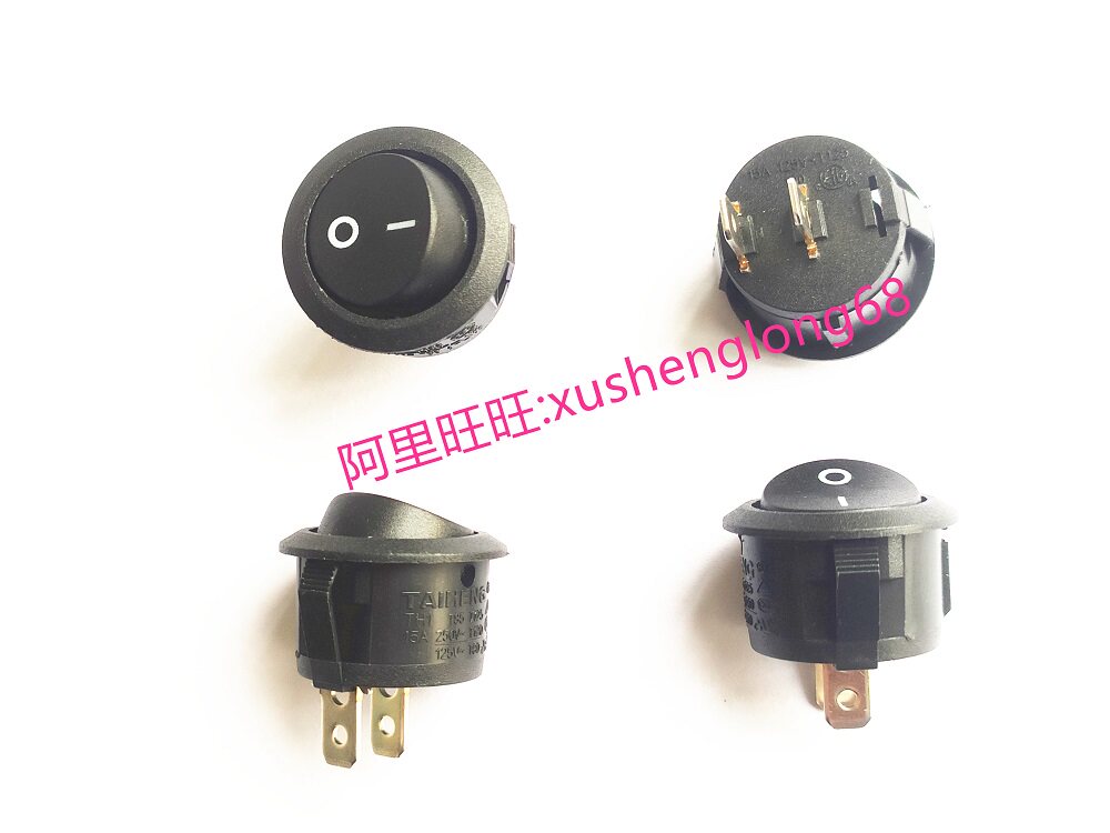 Round wane switch 2 stalls 2 feet TH1 seesaw diameter M22MM silver contact point TAIHENG large current 15A switch