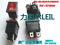 Force and RLEIL seesaw switch RL3-421 N-G-2-RE BK-P8 boat switch Red Light 2 Gear 4 pin 6A