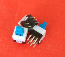 7*7 Self-locking switch key switch double row high quality self-locking 6-foot switch audio computer board dedicated