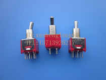 Taiwan MHAO button switch 2-speed 6-pin pin plug pin SMS ultra-small remote handle switch current 1 5A