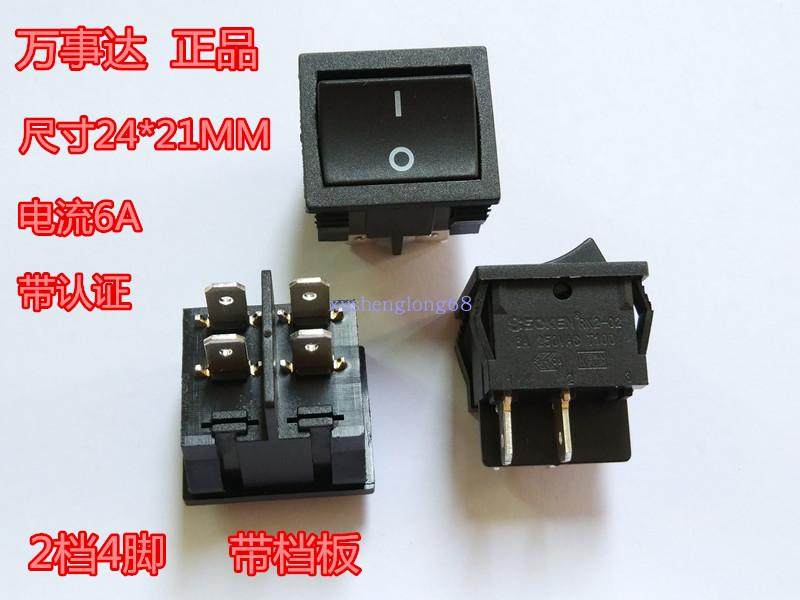 Original SOKEN Mastercard rocker switch RK2-02 rocker switch 24*21MM2 gear 4 feet with baffle
