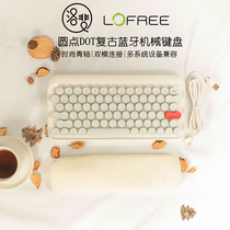 lofree Bluetooth mechanical keyboard rechargeable Retro Blue axis wireless for mac mobile phone Tablet notebook