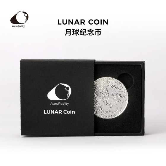 astroreality Lunar Commemorative Coin Moon and Sixpence Peripheral Badge Collection Crafts Birthday Gift