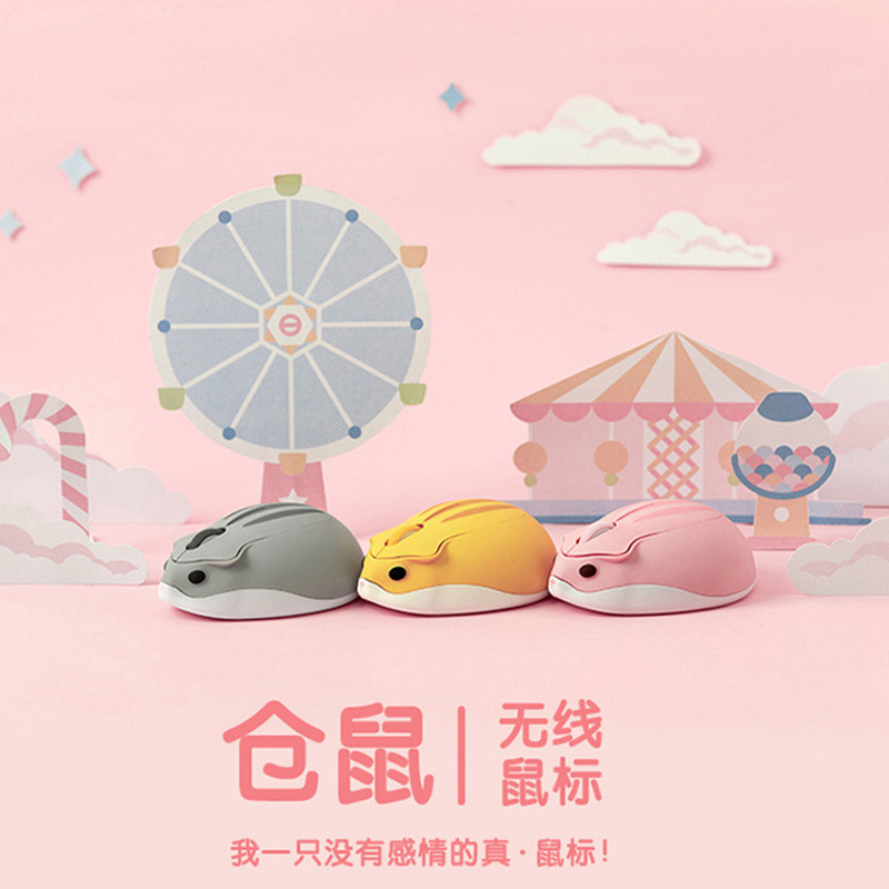 Akko Crooked Melon Hamster Wireless Mouse Girl Cute Cute Cute Ideas Cartoon Notebook Desktop Computer Office Generic
