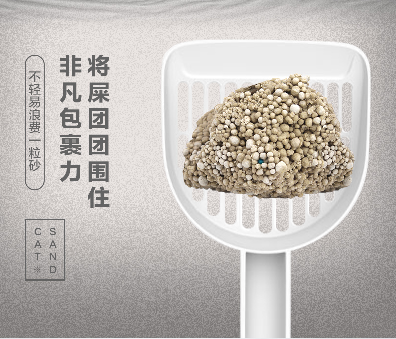 Mèo xả rác 10 kg sao vần mèo 20 kg cát bentonite Cát 10 kg cụm khử mùi không bụi 5kg - Cat / Dog Beauty & Cleaning Supplies 	găng tay chải lông thú cưng	