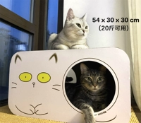 Большое белое гнездо