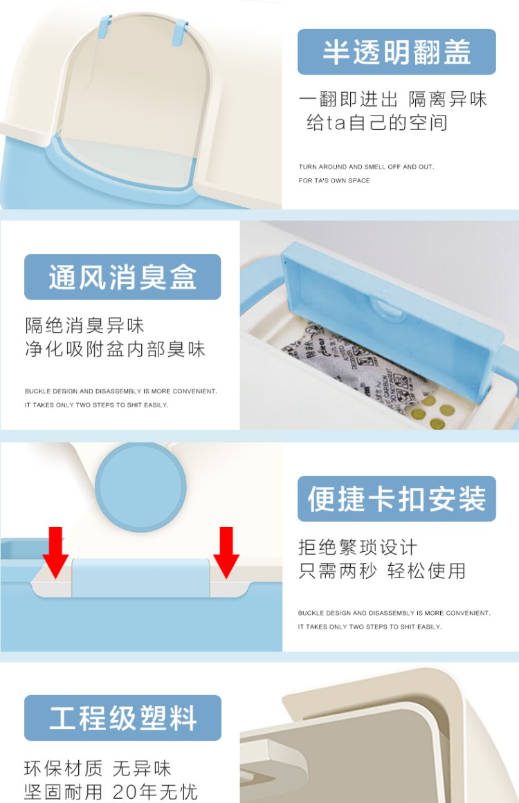 Mèo xả rác chống giật cực lớn mèo nhà vệ sinh mèo kéo bát mèo xả rác mèo cung cấp đầy đủ - Cat / Dog Beauty & Cleaning Supplies 	găng tay chải lông mèo	