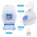 Радужная оболочка Alice Full -Level Alice Double -слоя кошачья песчаная горшка с большим кошачьим песчаным столом для туалета без туалета Tio530