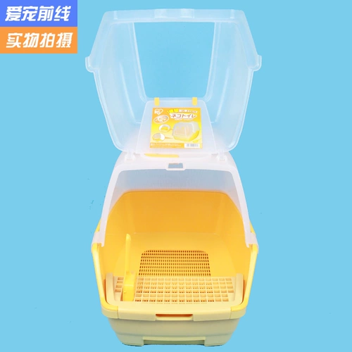 Радужная оболочка Alice Full -Level Alice Double -слоя кошачья песчаная горшка с большим кошачьим песчаным столом для туалета без туалета Tio530