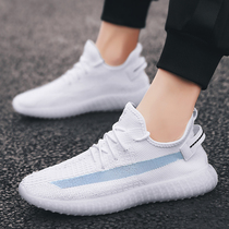 Color-changing shoes men UV light sense 2019 new coconut shoes summer breathable sports running shoes shake sound net red shoes