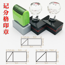 Scoring grid Seal custom scoring grid Scoring grid for primary school students Homework papers Scoring grid for teachers Teachers use