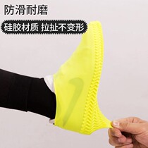 Thickened outdoor low-help silicone fishing mountaineering wear-resistant cycling new womens rain waterproof shoe cover water hiking