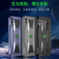 Suitable for Xiaomi Black Shark 2 mobile phone shell second generation helo generation water-cooled cooling slide luminous Black Shark 1 generation mobile phone