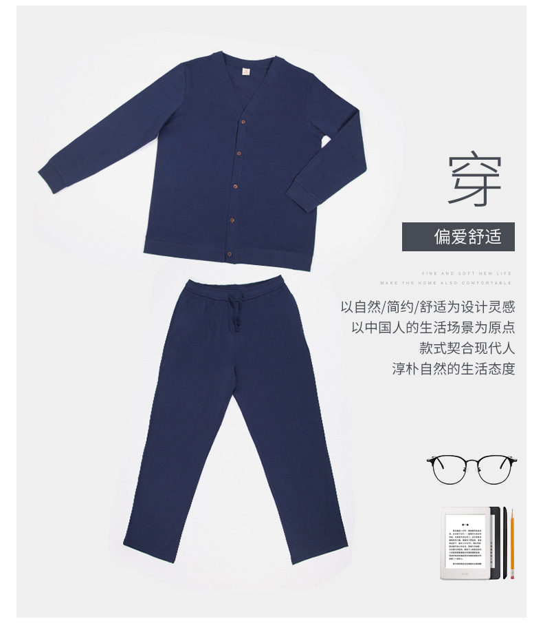 Trung niên đồ ngủ nam cotton mùa hè phần mỏng dài tay cardigan phù hợp với quần cha có thể mặc bên ngoài dịch vụ nhà bộ thể thao nam đẹp