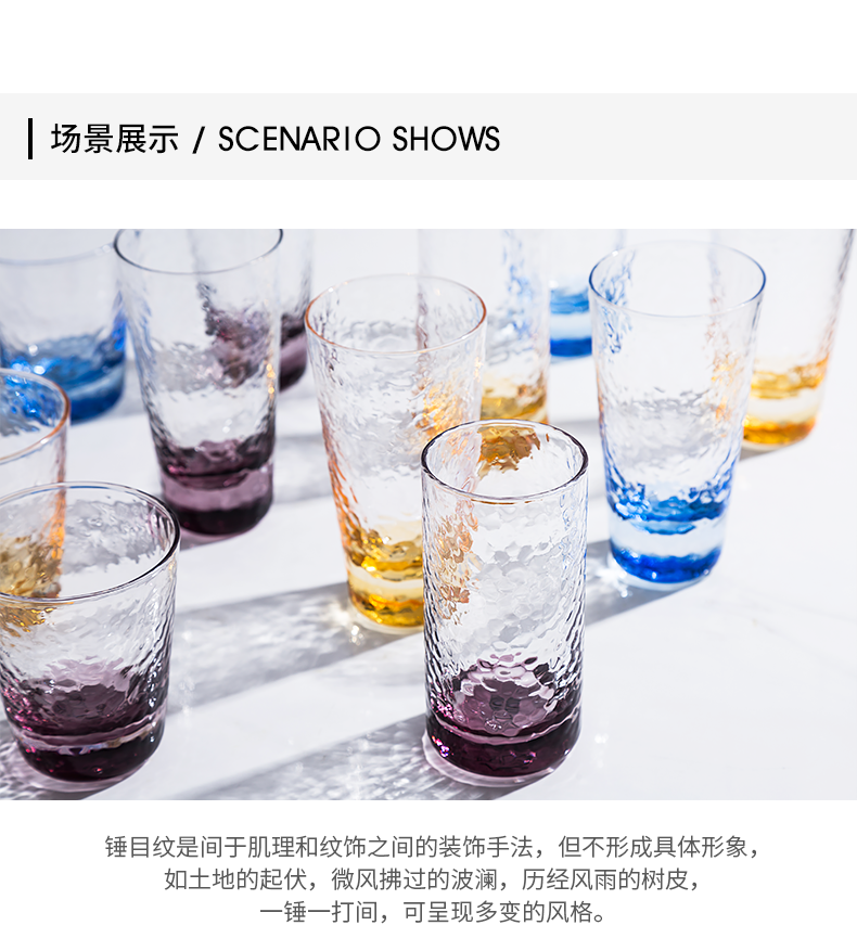 Цветный молоток глаз Glass_06.png