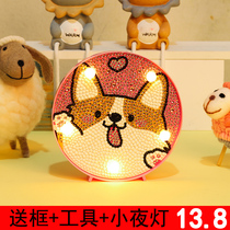 Childrens diamond stickers handmade diy production material pack Crystal primary school girl girl puzzle creative toy