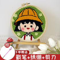 Russia Poke poke embroidery Poke show DIY material package Handmade wool embroidery Home decoration painting free framed landscape