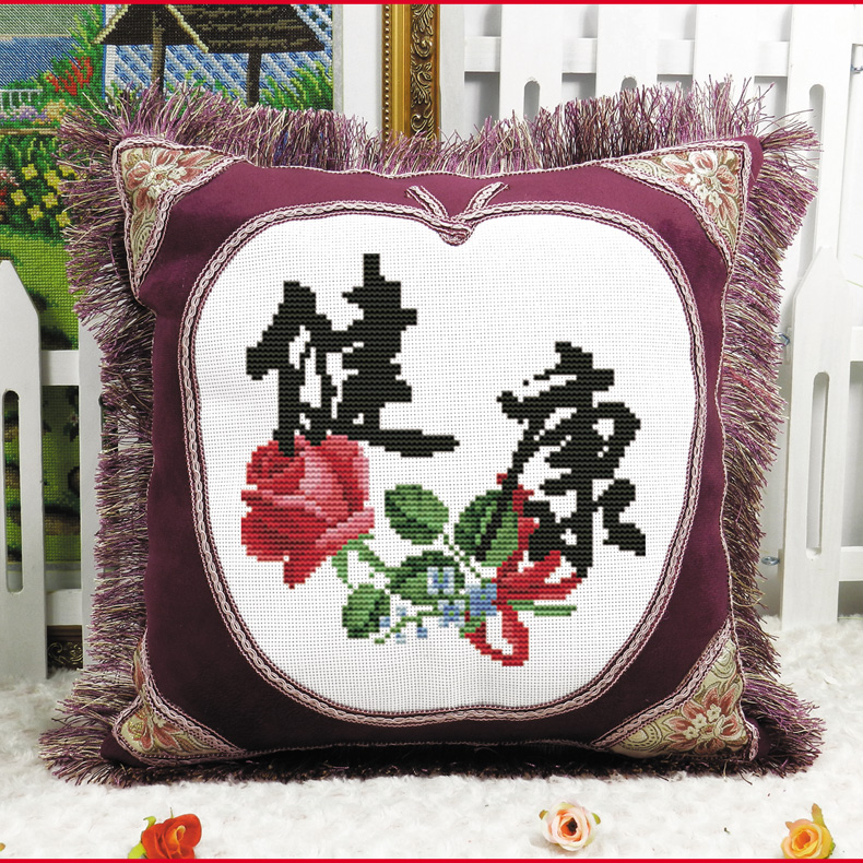 2021 new cross embroidered pillow lovers simple embroidered with a cute back cushion line embroidered living room bedroom car with money