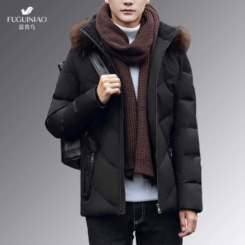Blouson homme FGN    - Ref 3122135 Image 1