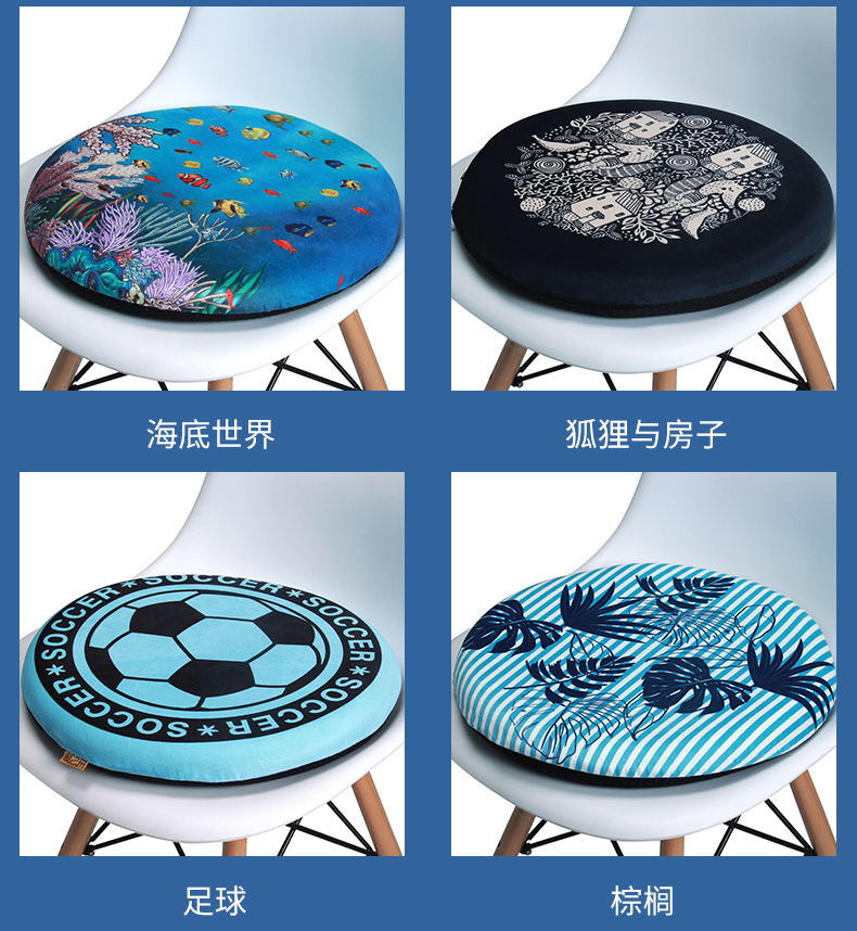 Bộ nhớ bọt pad vòng tròn wicker ghế ghế ghế đệm dày vòng không trượt thảm ban nhân sổ vịnh mat - Ghế đệm / đệm Sofa thảm lông trải ghế sofa