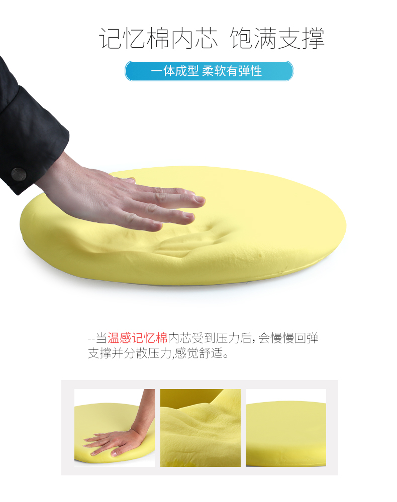 Bộ nhớ bọt pad vòng tròn wicker ghế ghế ghế đệm dày vòng không trượt thảm ban nhân sổ vịnh mat - Ghế đệm / đệm Sofa thảm lông trải ghế sofa
