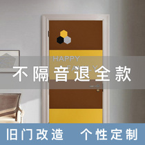 Sound insulation door stickers self-adhesive bedroom door entrance door security door silent cotton sound insulation board noise felt wall stickers