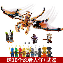 2020 new Lego Phantom Ninja Master Wus Battle Flying Dragon 71718 Boys Assemble Building Block Toys