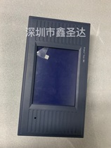 Huiyeda PM4 monitoring system new sales and maintenance