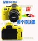 Nigeria thắng Silicone Case Đối với Nikon D7500 D3400 D7200 D7100 D5500 D750 D5600 D850 D5300 SLR túi máy ảnh gói lót vỏ bảo vệ bảo vệ tay - Phụ kiện máy ảnh kỹ thuật số túi đựng máy ảnh canon