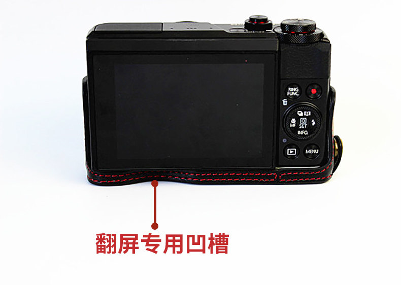 G7X2底座-詳情 (12).jpg