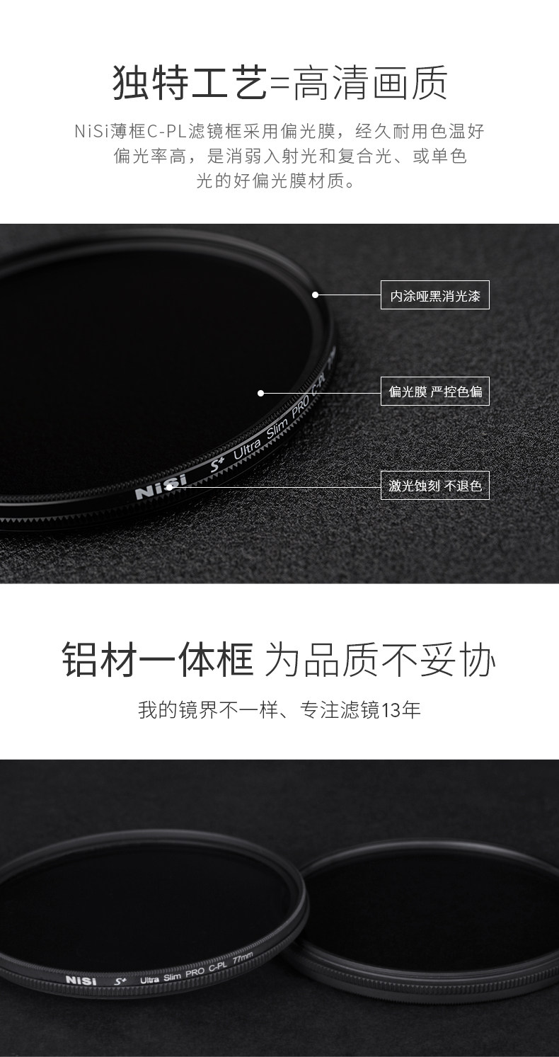 耐司普通CPL (7).jpg